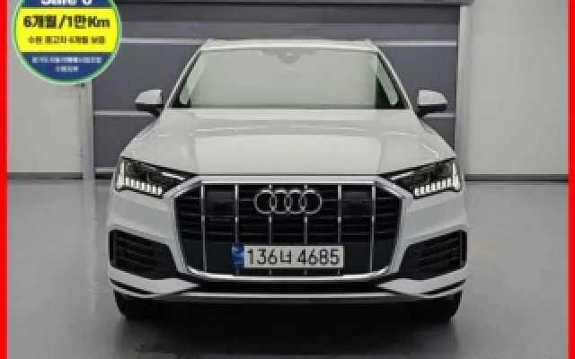 인천중고차매매사이트 Q7 (4M) 45 TDI 콰트로 매물 사진 2 - 2022/01 112,830km